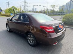 2017 Geely Auto Vision 2017 1.5 AT Happiness #7