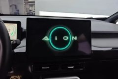 2022 Aion Y 2022 AT 80 Smart Drive #13