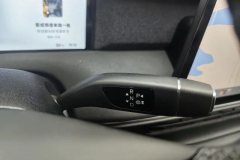 2025 XPeng G6 2024 580 Long Range Plus #17