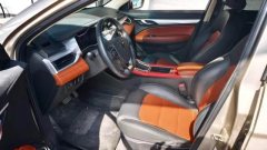 2019 Geely Auto Vision S1 2018 1.5 AT Fenchi #3