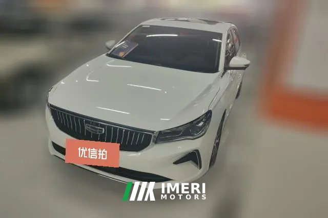 2024 Geely Auto Emgrand Sedan 2023 No.4generationChampion 1.5L AT CVTPremium