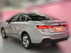 2022 Geometry A 2022 Pro 600KM red applePlus #4