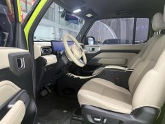 2023 Baojun Yueye 2023 Flagship #16