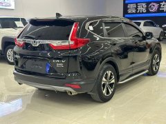 2018 Honda CR-V 2017 1.5T AT 240TURBOUrbanEditionFWD #9