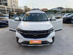 2023 Dongfeng Fengxing Fengxing T5L 2020 1.5T AT Luxury7Seat China VI #7
