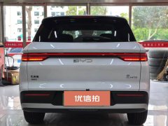 2025 BYD Song Pro PHEV 2025 No.2generation 1.5L AT DM-i 115KMSurpass #13