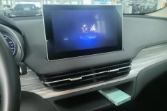 2023 Hongqi E-QM5 2022 431km AT ChargeEnjoy #13