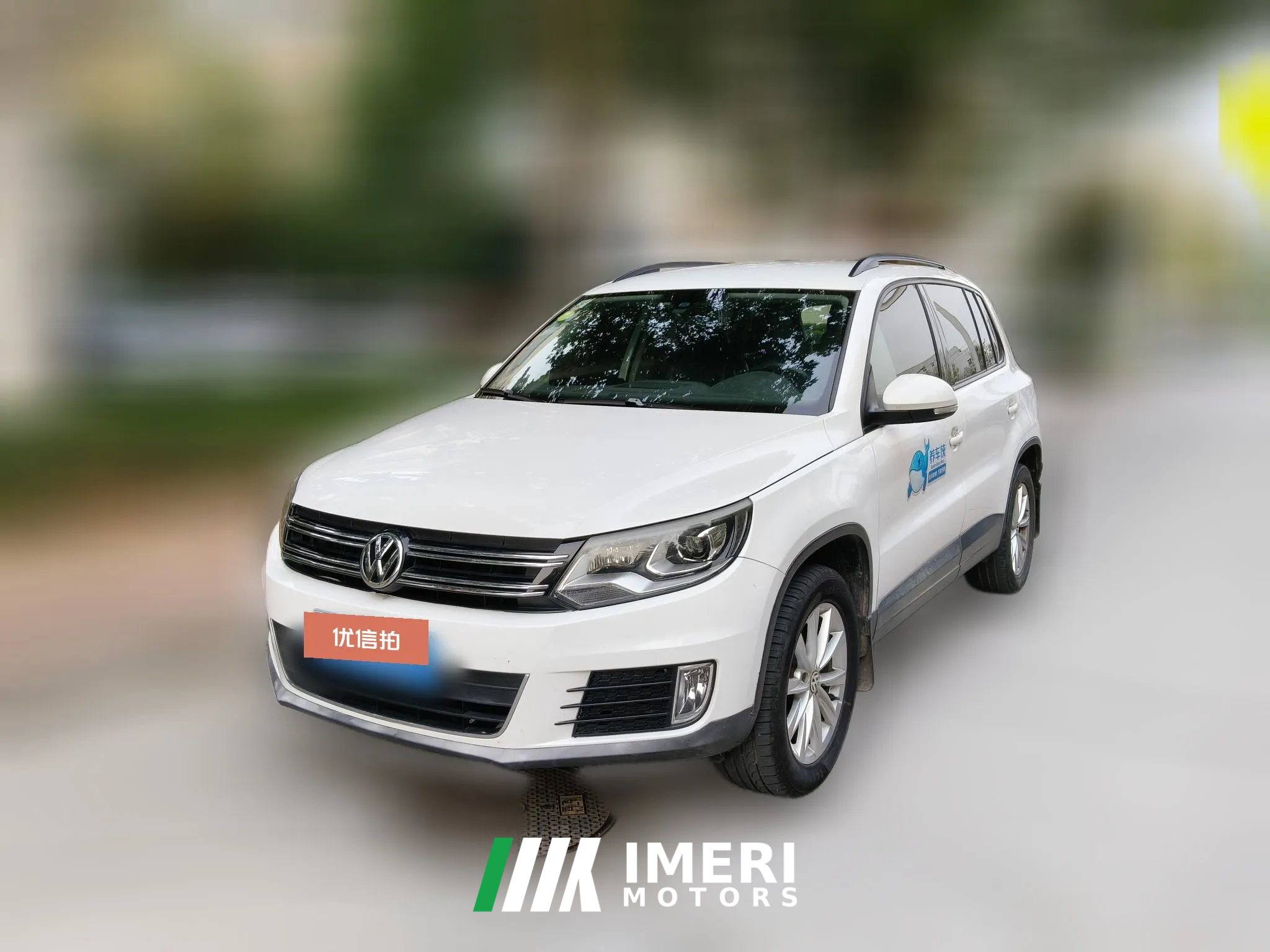 2015 Volkswagen Tiguan 2015 1.8T AT ComfortFWD