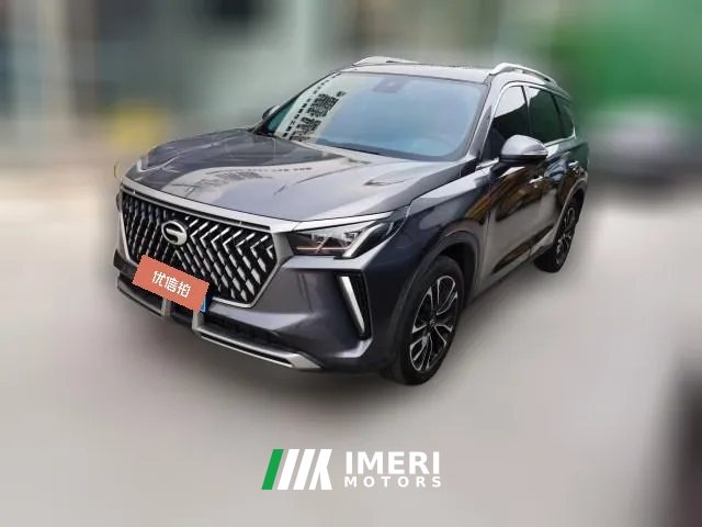 2022 GAC Trumpchi Trumpchi GS4 Plus 2022 1.5T AT 270T galaxyEdition