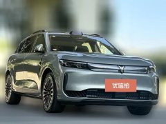 2025 Voyah Free 2025 FREE+ 4WDQiankunEdition #3