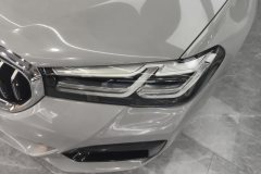 2021 BMW 5 Series 2021 2.0T AT 530LiExclusiveMSport Pkg #5