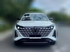 2024 Chang'an Chang'an UNI-Z PHEV 2024 Blue Whalesmart electronicsiDD 125km Surpass #4