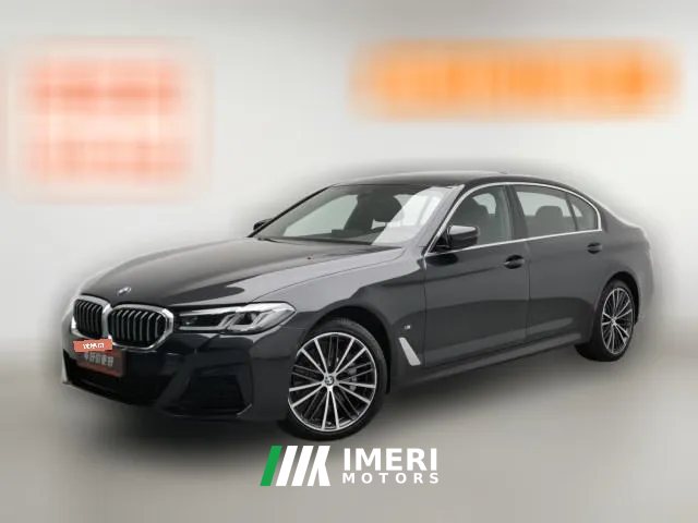 2023 BMW 5 Series 2023 2.0T AT 530Li Leading MSport Pkg