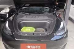 2022 Tesla Model Y 2022 Long Rangeall wheel driveEdition #10