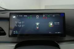 2025 BYD Seal 06 DM-i Wagon 2025 DM-i 150KMFlagship #14
