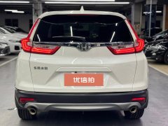 2019 Honda CR-V 2019 1.5T AT 240TURBOFashionFWD China VI #14