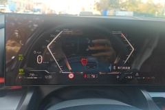 2024 BMW 5 Series 2024 2.0T AT 530Li Leading MSport Pkg #14