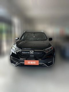 2021 Honda CR-V 2021 1.5T AT 240TURBOblackadderEditionFWD #2