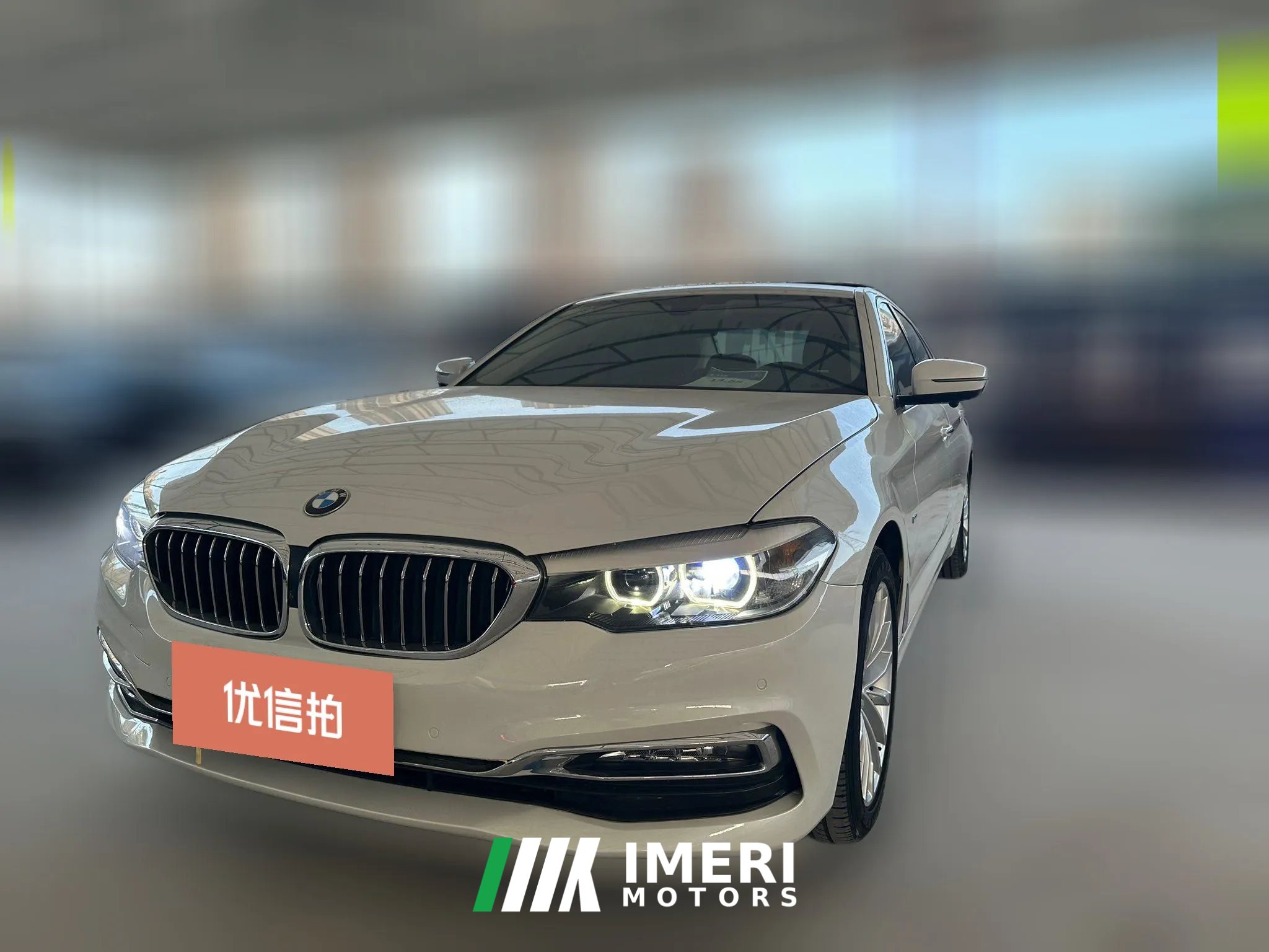2018 BMW 5 Series 2018 2.0T AT 530LiLeadingLuxury Pkg Facelift