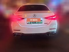 2024 Mercedes-Benz C-Class New Energy 2024 Facelift III C 350 eL #6