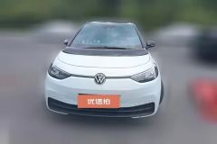 2023 Volkswagen ID.3 2023 pureSmart #2