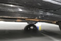 Left Rocker Panel