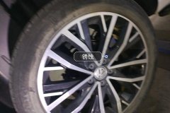 Right Rear Wheel Hub
