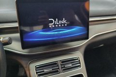 2024 BYD Destroyer 05 2024 Glory 1.5L AT DM-i 55KM Luxury #13