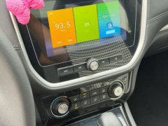 2021 Roewe RX3 2020 1.6 AT 4GConnectedSuperCoolElite #14