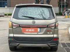 2017 Dongfeng Fengxing Fengxing SX6 2016 1.6 MT Elite #8