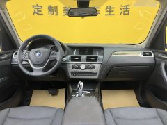 2015 BMW X3(Imported)(Imported) 2014 2.0T AT 20iLeading (Imported) #20