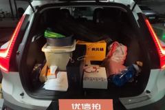 2021 Volvo XC40 2021 1.5T AT T3Smart VisionLuxury FWD #4