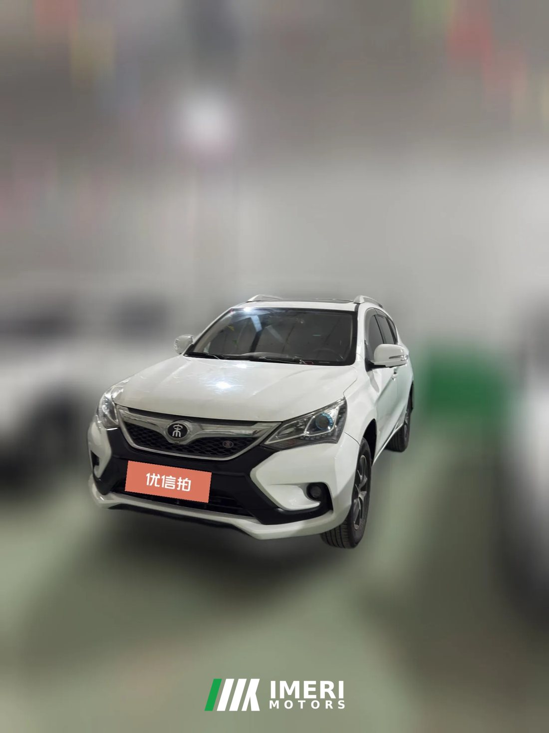 2016 BYD Song 2016 1.5T AT matchlessEditionElite FWD