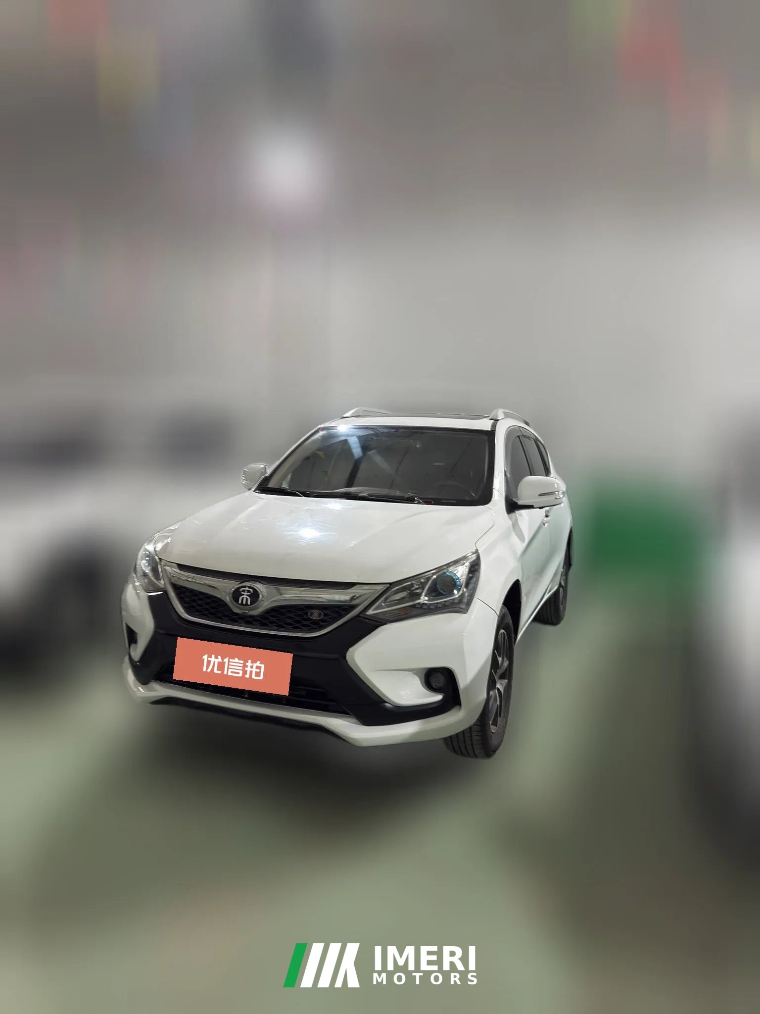 2016 BYD Song 2016 1.5T AT matchlessEditionElite FWD