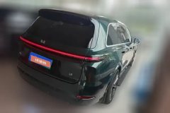 2024 Li Auto Li Auto L9 2024 Ultra #3