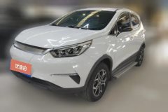 2021 BYD Yuan Pro 2021 401KM Luxury #1