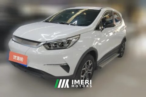 2021 BYD Yuan Pro 2021 401KM Luxury
