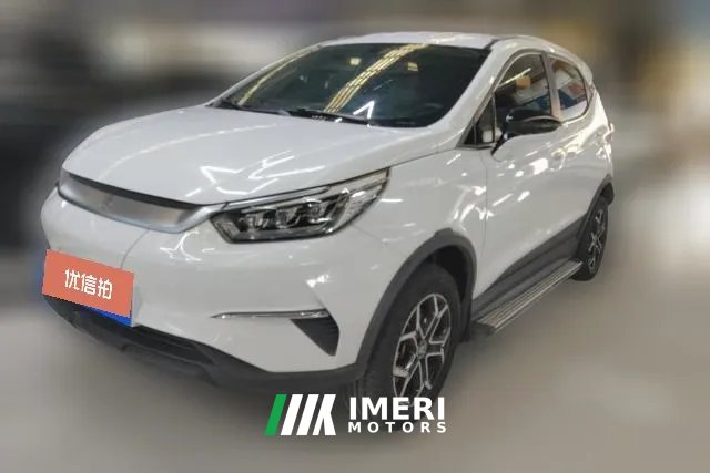 2021 BYD Yuan Pro 2021 401KM Luxury
