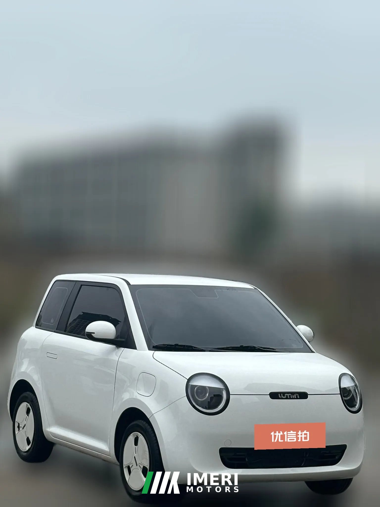 2025 Chang'an Qiyuan Chang'an Lumin 2025 205km Xiangqin