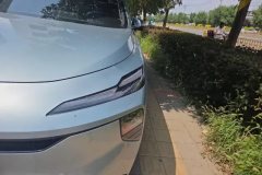 2025 Roewe D6 2025 520km Smart #5