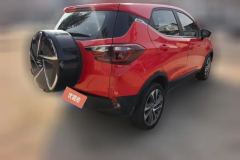2019 BYD Yuan 2017 1.5 AT CoolConnected #3