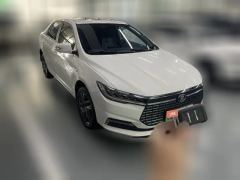 2020 BYD Qin New Energy 2019 highRangeLuxury EV #2