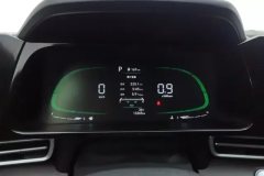 2025 Hyundai Elantra Sedan 2023 1.5L AT CVT GLXElite #14