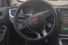 2017 Roewe RX5 2016 1.5T AT 20TConnectednetSmartFWD #15