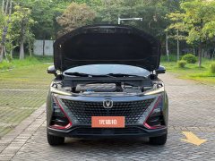 2020 Chang'an UNI-T 2020 1.5T AT Premium #16
