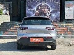 2025 Geely Galaxy Geely Galaxy Xingyuan 2025 310km Youth #8