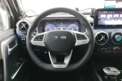 2021 Beijing Off-Road Beijing BJ40 2020 2.0T AT 4WDcity ​​hunterEditionknight #15