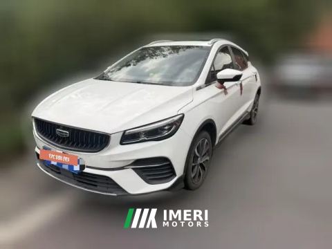 2024 Geely Auto Emgrand S 2022 1.4T AT CVTCrossoverplayerEdition