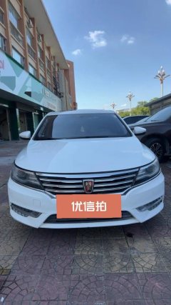 2017 Roewe i6 Classic 2017 1.5T AT 20TConnectednetSmart #8