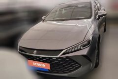 2025 BYD Qin Plus 2025 DM-i Smart Drive 128KMEntry #2